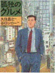 岸上的决定 伦理影院片单封面